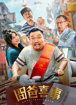 欧美在线播放成人免费